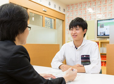 ご入金・ご入学